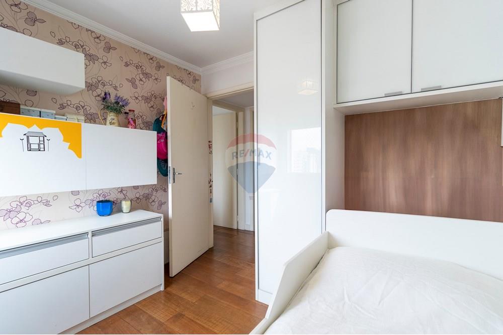 Apartamento - Venda - São Paulo , São Paulo - 01fotos_013.jpg - 601251047-1026