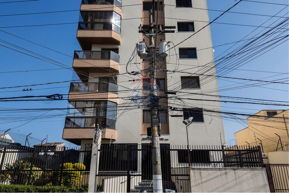 Apartamento - Venda - São Paulo , São Paulo - 72_AP.jpg - 601971007-157