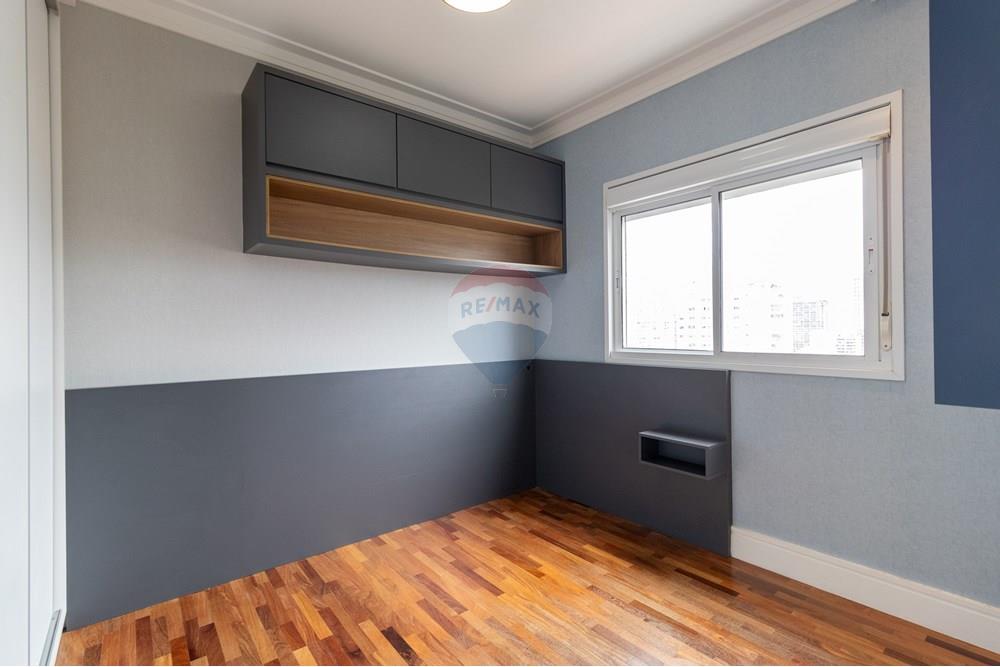 Apartamento - Venda - São Paulo , São Paulo - 01fotos_025.jpg - 601251054-84