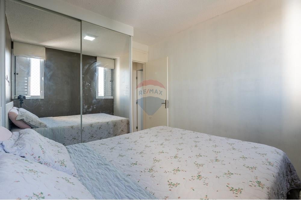 Apartamento - Venda - São Paulo , São Paulo - 20-Quarto 1.jpg - 601191026-198