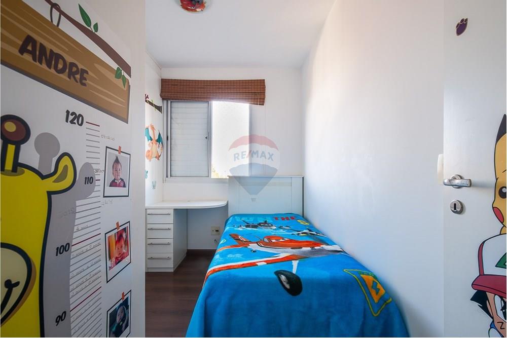 Apartamento - Venda - São Paulo , São Paulo - quarto v2.jpg - Quarto - 601311011-162