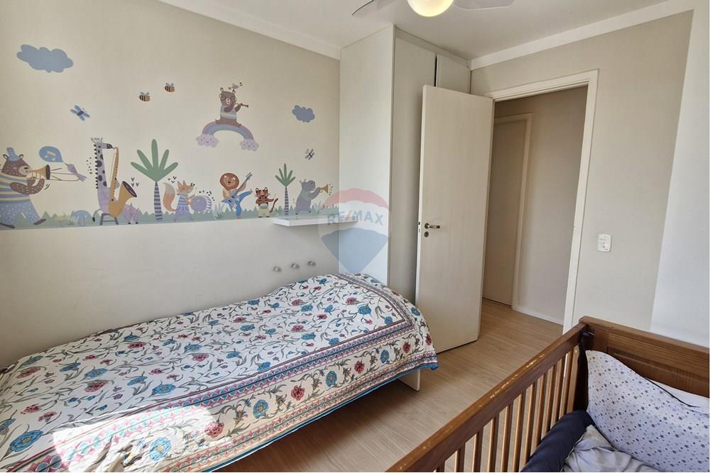 Apartamento - Venda - São Paulo , São Paulo - Cópia de RUA PROF. ALCEU MAYNARD ARAUJO, 43 (25).jpg - 601131004-155