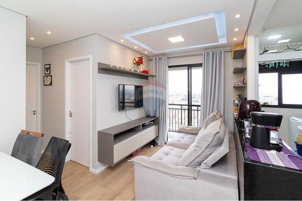 Apartamento, 2 quartos, 45 m² - Foto 31