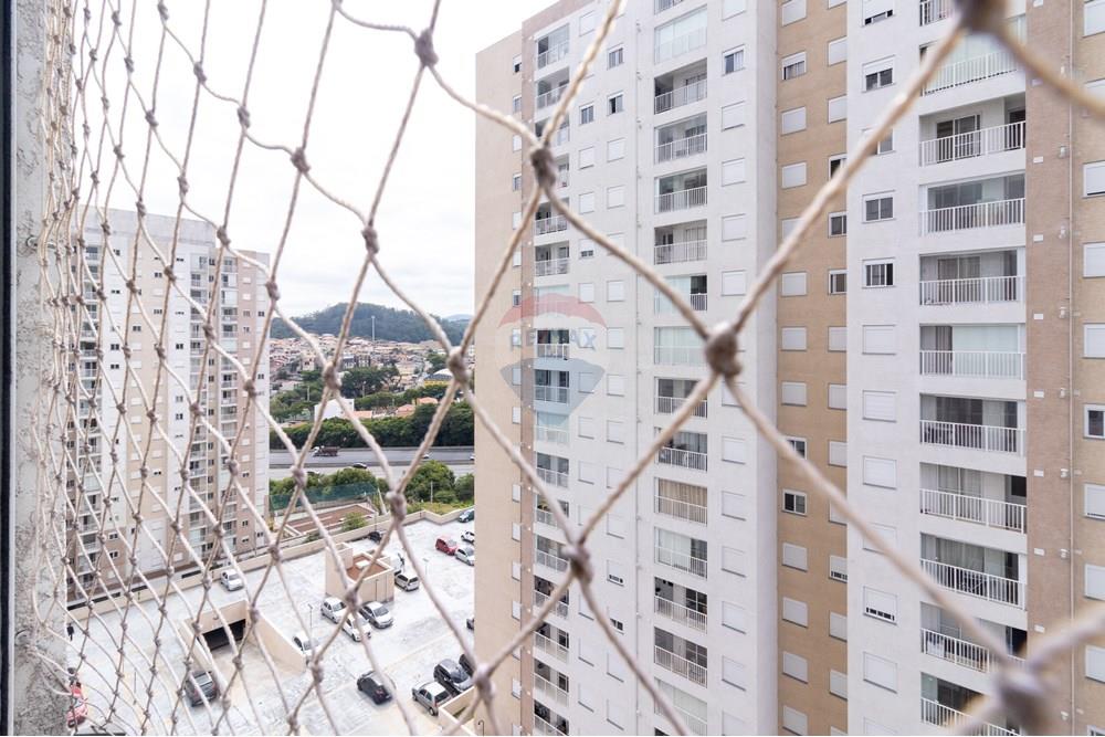 Apartamento - Venda - São Paulo , São Paulo - Rua Laranjal do Jari, 130_19.jpg - 601771038-26