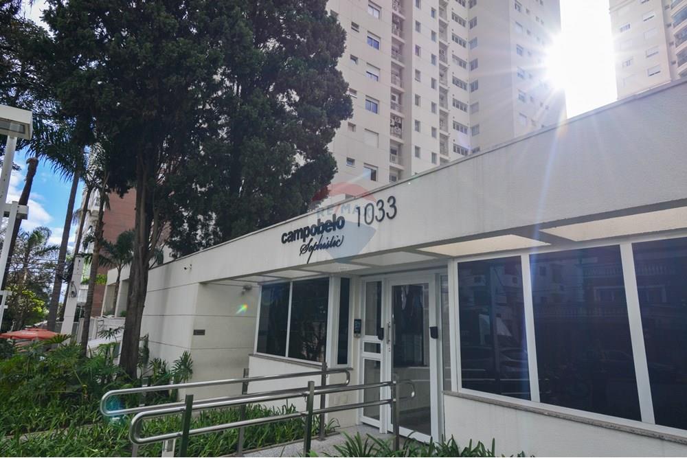 Apartamento - Venda - São Paulo , São Paulo - 01fotos_104.jpg - 601251125-45