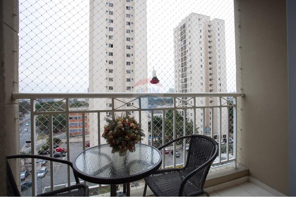 Apartamento - Venda - São Paulo , São Paulo - IMG_8532.jpg - Sacada - 601751048-109