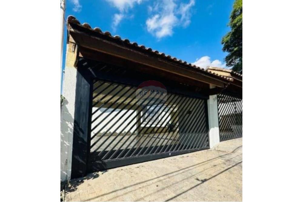 Casa de Condomínio - Alugar - Cotia , São Paulo - WhatsApp Image 2025-10-07 at 16.41.32 (4).jpeg - 602141045-21