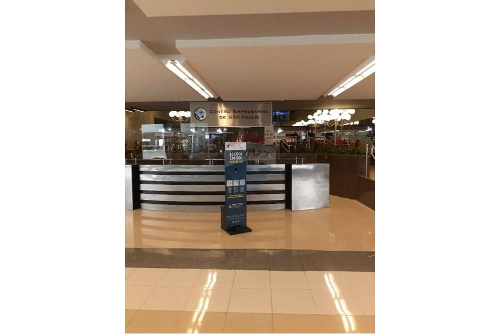 Cj. Comercial/ Sala - Venda - São Paulo , São Paulo - b6cf4d22a3be6b9754e5639d.jpg - 602141003-125
