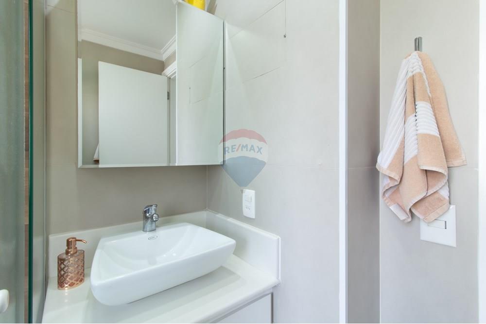 Apartamento - Venda - São Paulo , São Paulo - 29 Suíte 2.jpg - 601971072-33