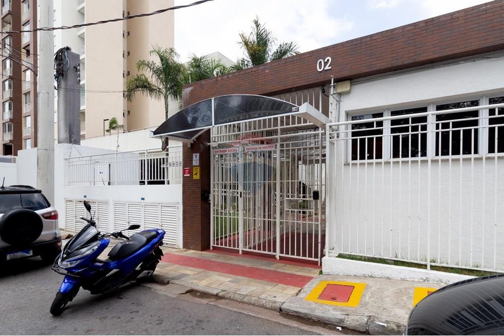 Apartamento - Venda - São Paulo , São Paulo - 30 FACHADA (1).jpg - 601261064-214