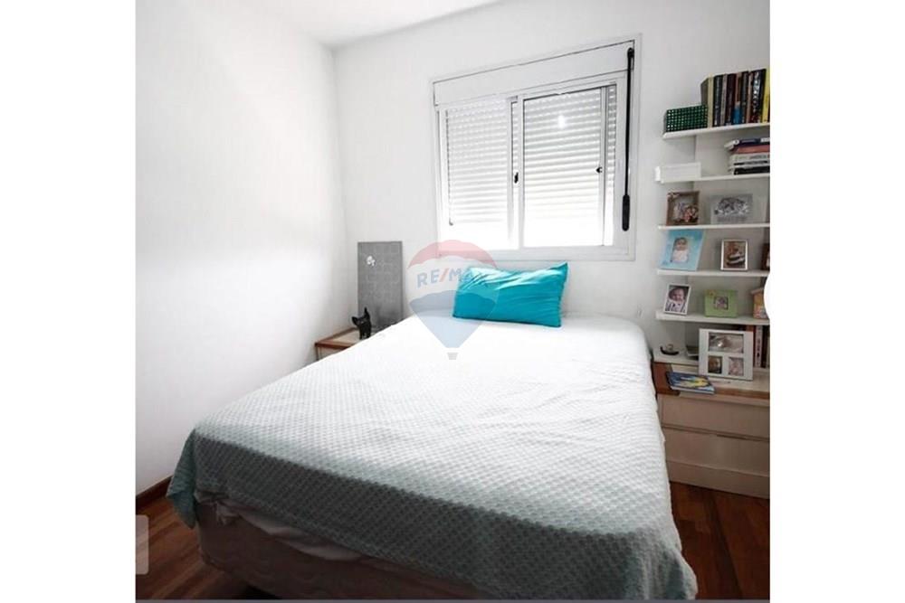 Apartamento - Venda - São Paulo , São Paulo - WhatsApp Image 2025-03-12 at 14.55.27 (5).jpeg - 601971015-609