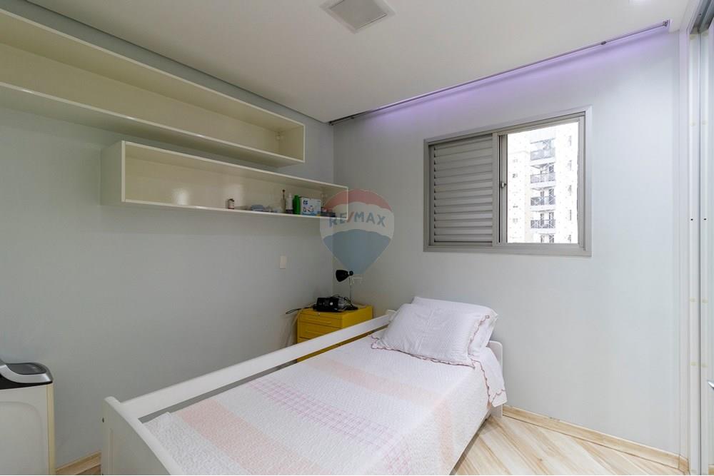 Apartamento - Venda - São Paulo , São Paulo - 009.jpg - 601251165-71