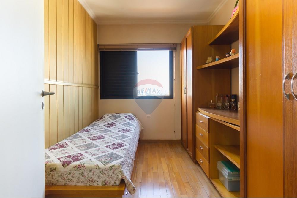 Apartamento - Venda - São Paulo , São Paulo - - 4.jpg - 601261002-238