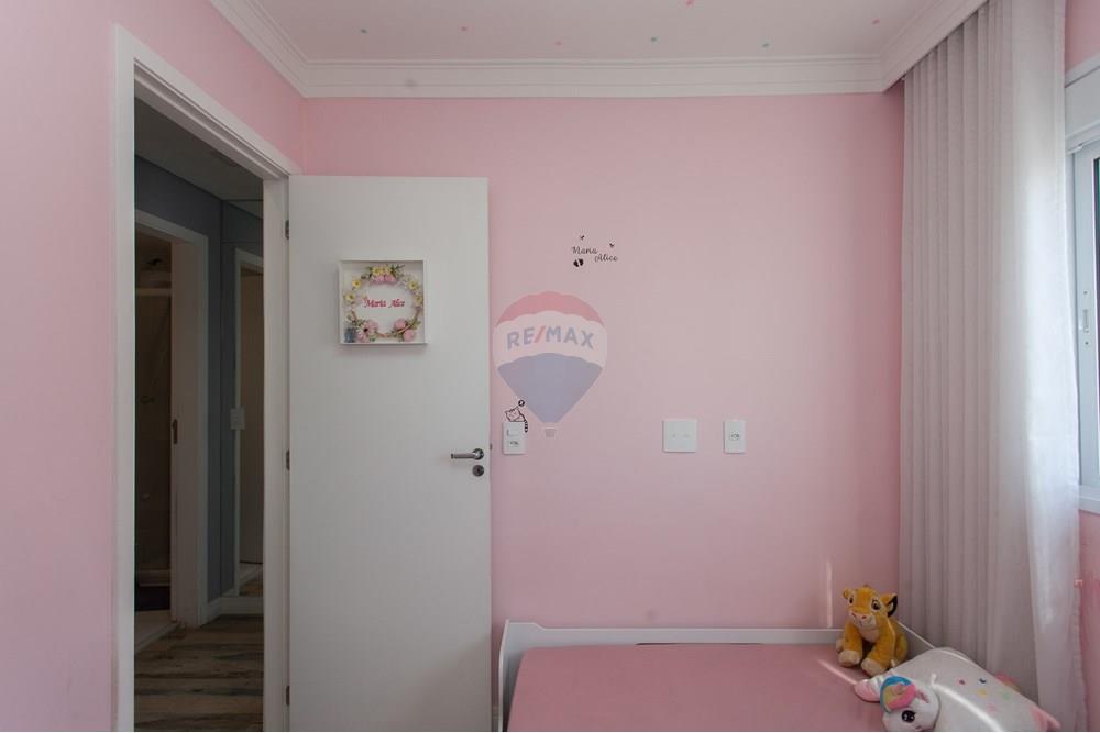 Apartamento - Venda - São Paulo , São Paulo - IMG_8120.jpg - 601751081-20