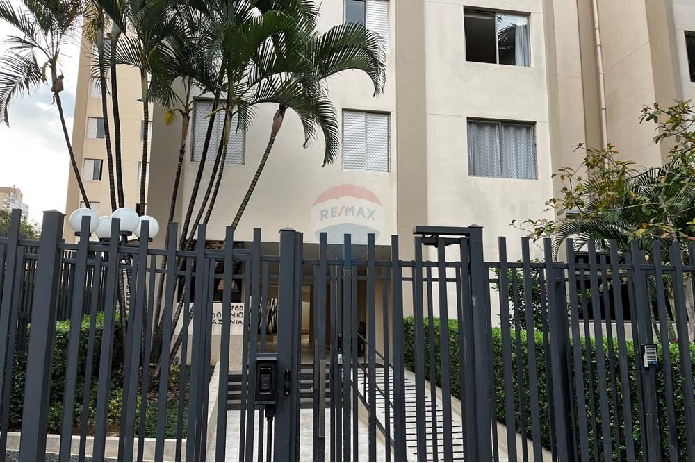 Apartamento - Alugar - São Paulo , São Paulo - IMG_2059.JPG - 601241050-10