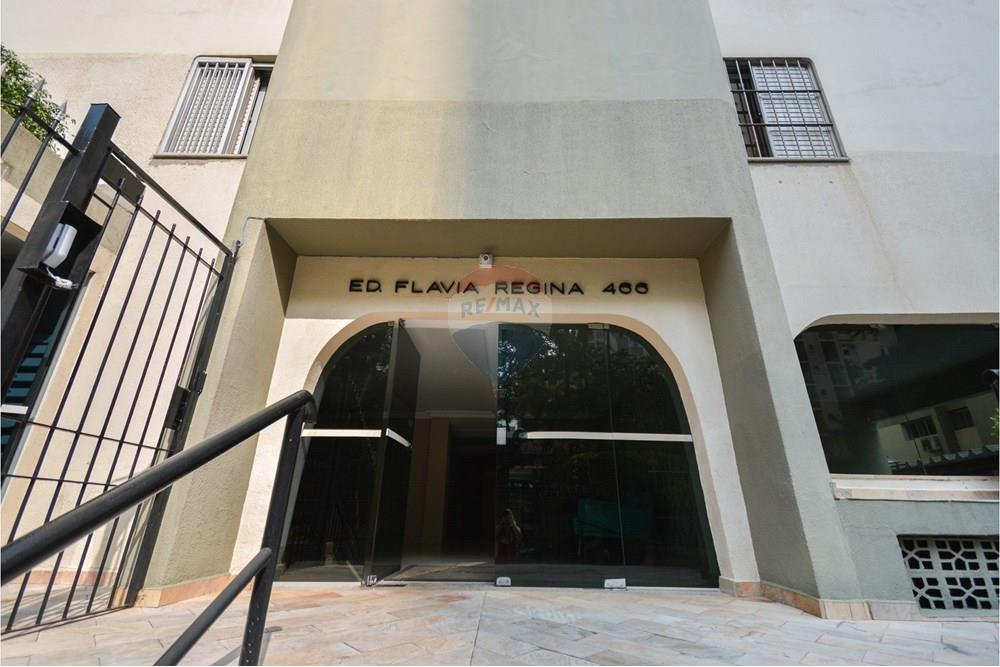 Apartamento - Venda - São Paulo , São Paulo - 01fotos_051.jpg - 601351152-48