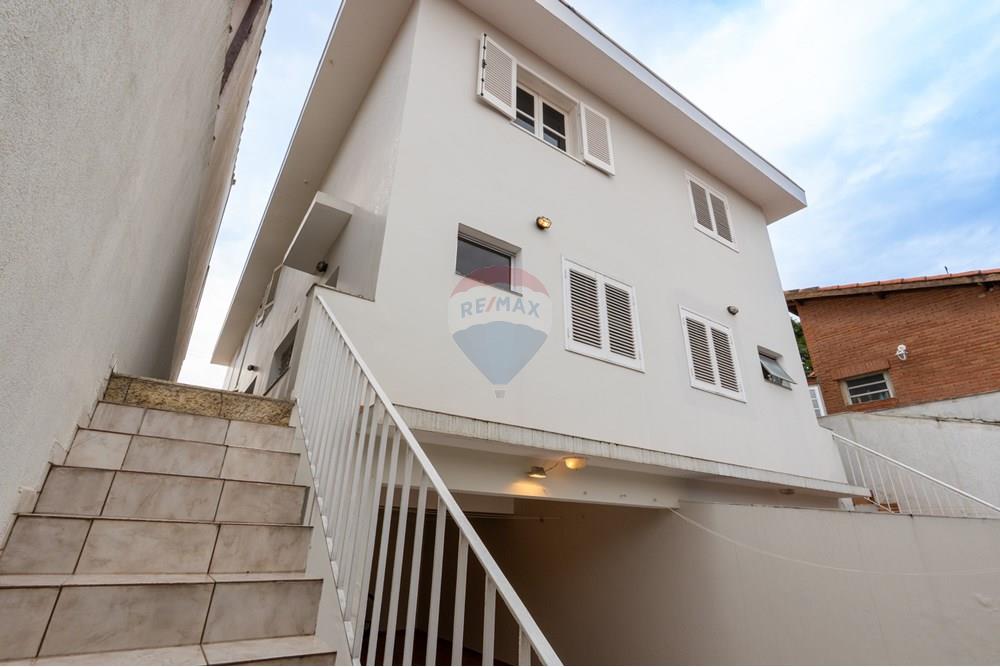 Casa - Venda - São Paulo , São Paulo - DSC04608.jpg - 601181010-53