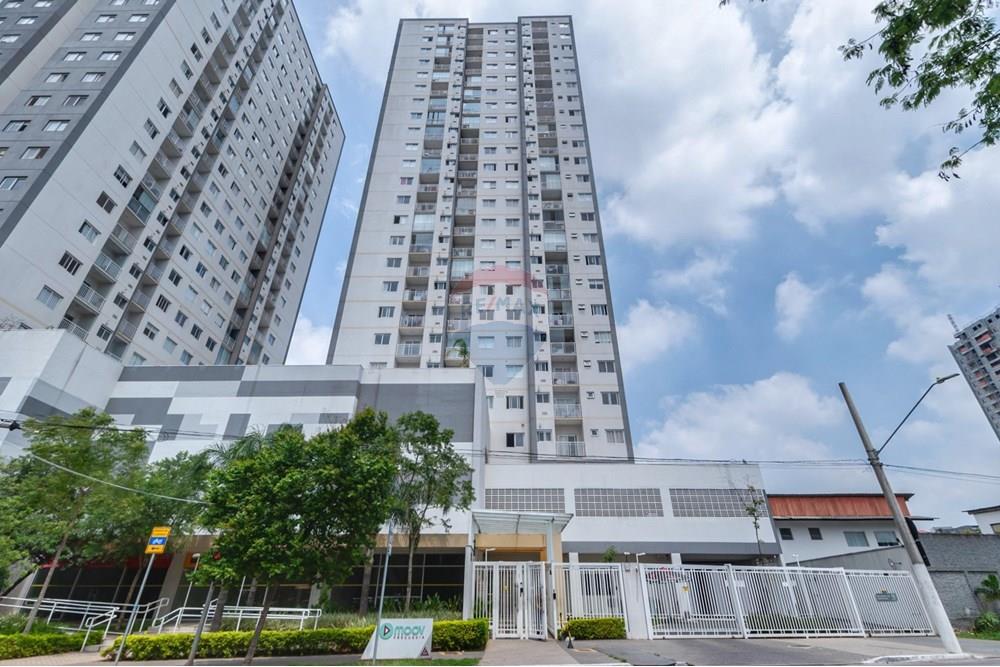 Apartamento - Venda - São Paulo , São Paulo - DSC_9866.jpeg - 601191032-41