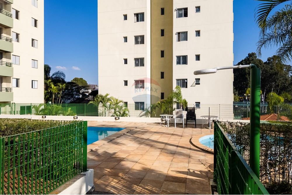 Apartamento - Venda - São Paulo , São Paulo - 55_AP.jpg - 601471003-166