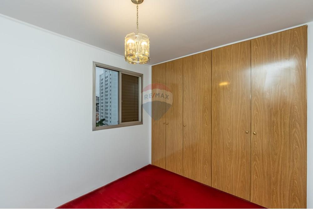 Apartamento - Venda - São Paulo , São Paulo - IMG_194502.jpg - 601721021-107