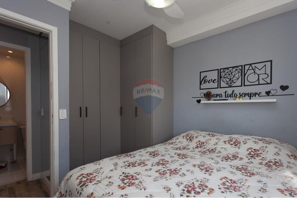 Apartamento - Venda - São Paulo , São Paulo - IMG_8124.jpg - 601751081-20