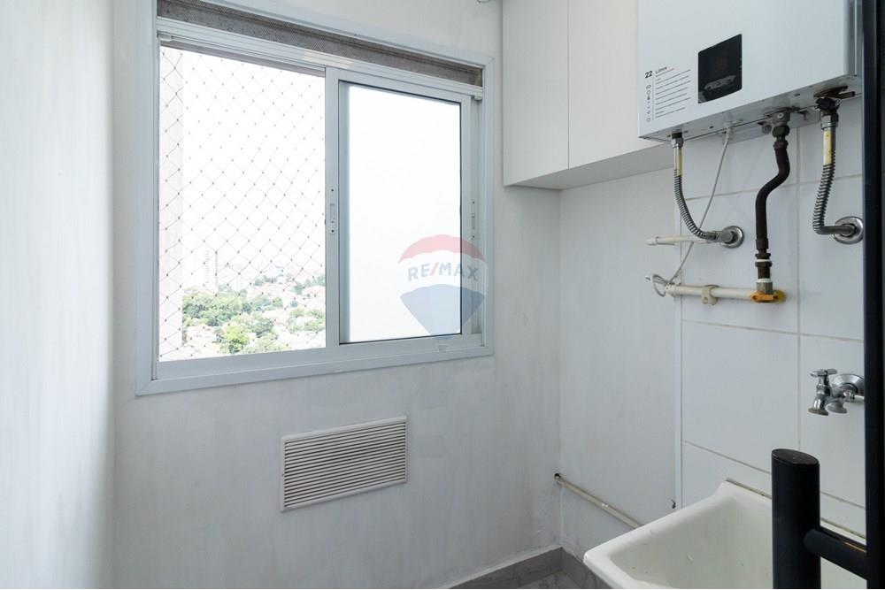 Apartamento - Venda - São Paulo , São Paulo - Rua Laranjal do Jari, 130_35.jpg - 601771038-26