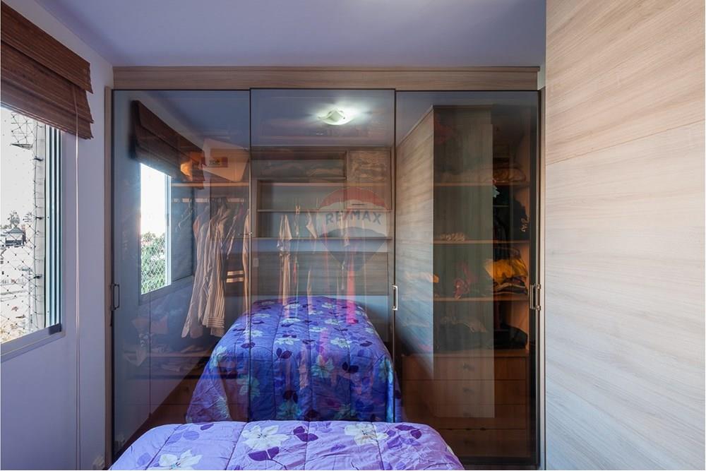 Apartamento - Venda - São Paulo , São Paulo - suíte v2.jpg - 601311011-162