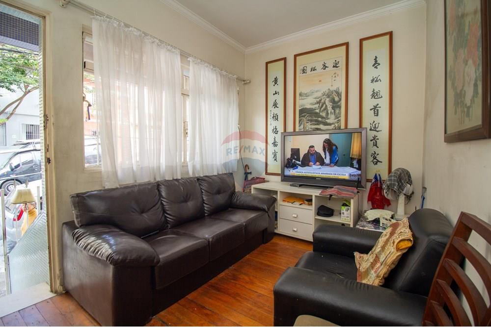 Casa - Venda - São Paulo , São Paulo - 01fotos_013.JPG - 601401007-55