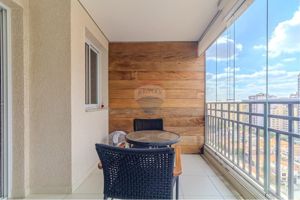Apartamento - Venda - São Paulo , São Paulo - Cópia de 8 VARANDA (2).jpg - 601261073-47