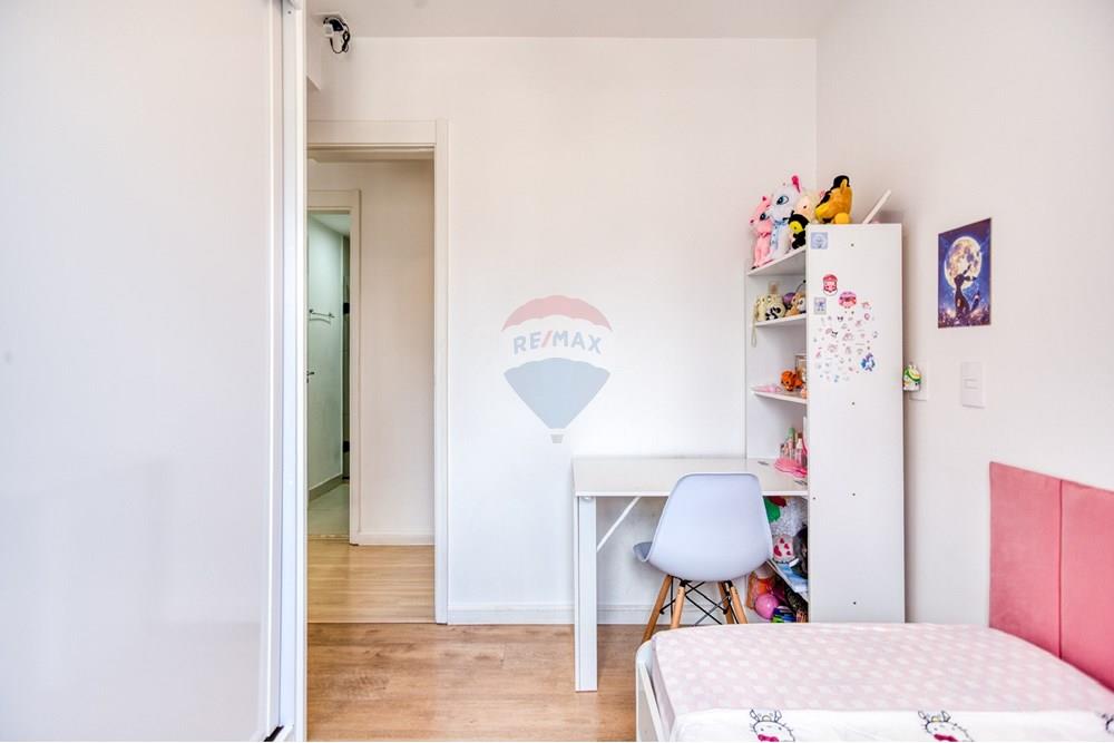 Apartamento, 2 quartos - Foto 16