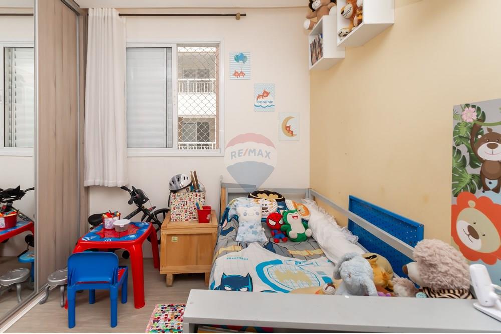 Apartamento - Venda - São Paulo , São Paulo - IMG_522603.jpg - Quarto infantil - 602241031-3