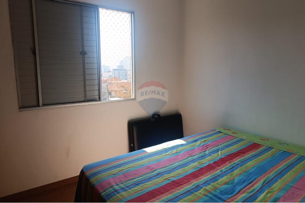 Apartamento - Venda - São Paulo , São Paulo - Quarto 6.jpeg - Quarto de família - 601311038-15