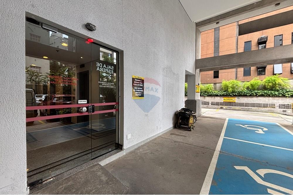 Cj. Comercial/ Sala - Venda - São Paulo , São Paulo - IMG_2759.JPG - 601081019-44