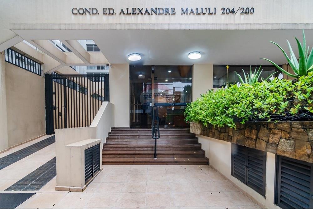 Cj. Comercial/ Sala - Venda - São Paulo , São Paulo - 01fachada_002.jpg - Fachada - 601401041-17