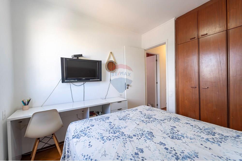 Apartamento - Venda - São Paulo , São Paulo - 601301075-3-34.JPG - 601301075-3