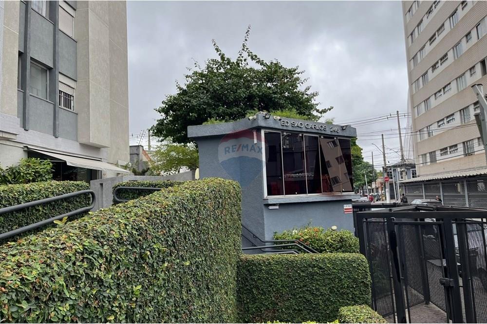 Apartamento - Venda - São Paulo , São Paulo - IMG_0630.jpg - Jardim Interno - 601081089-12