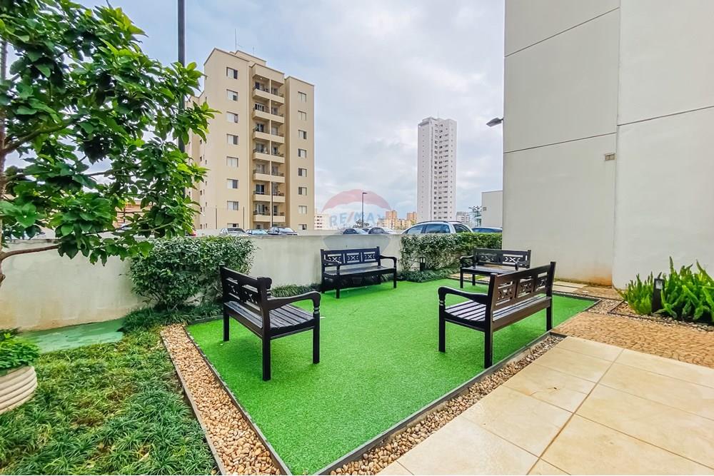 Apartamento - Venda - São Paulo , São Paulo - 51 - Área de leitura.jpg - 602031008-65
