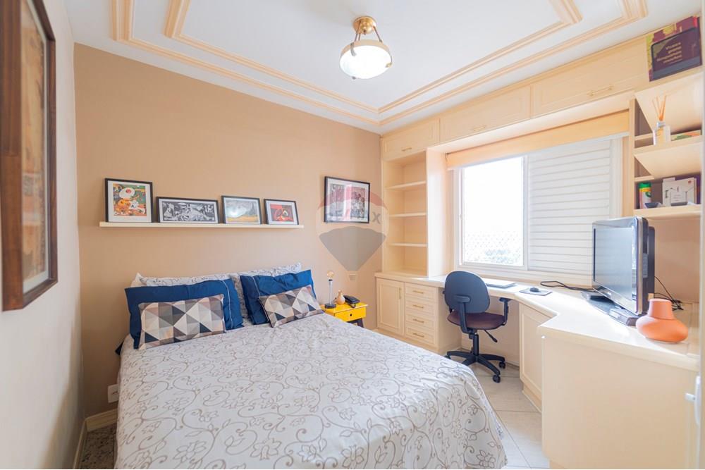 Apartamento - Venda - São Paulo , São Paulo - 601301016-263-53.JPG - 601301016-263