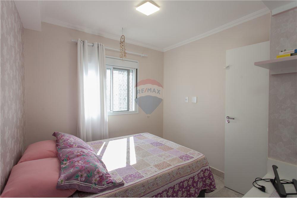 Apartamento - Venda - São Paulo , São Paulo - quarto - Quarto de família - 601751081-21