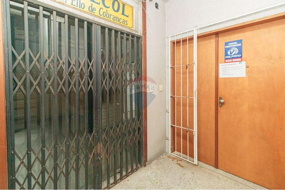 Prédio - Venda - Porto Alegre , Rio Grande do Sul - IMG_0366.jpg - 610221046-14