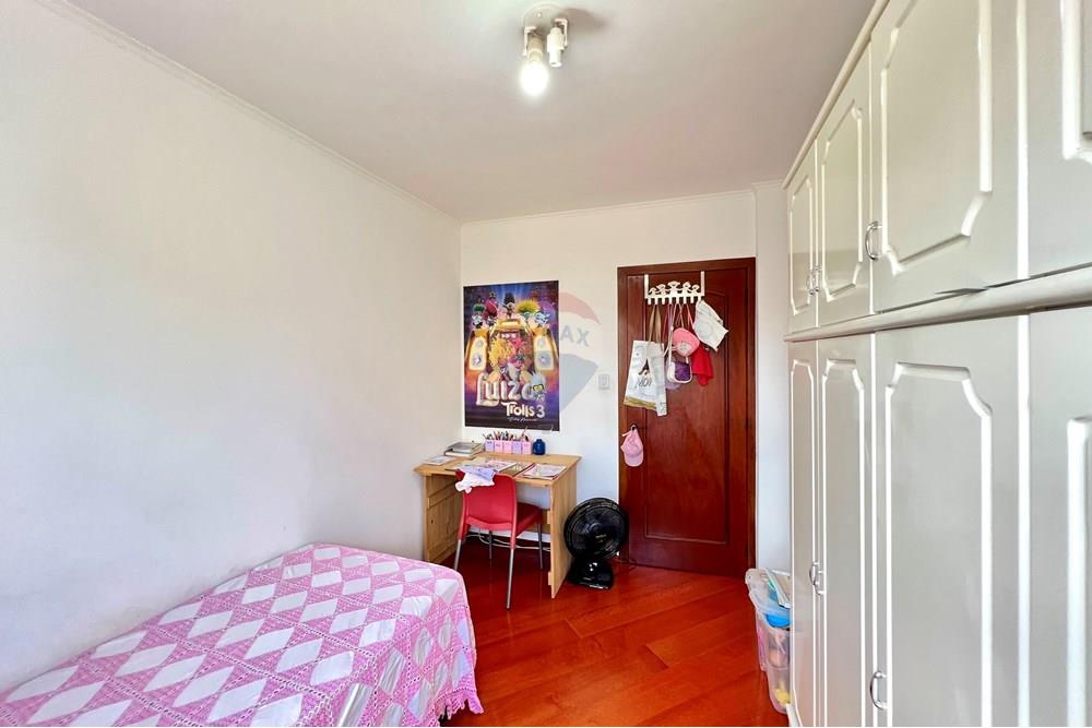 Apartamento - Venda - Erechim , Rio Grande do Sul - IMG_3610.jpeg - 612761001-34