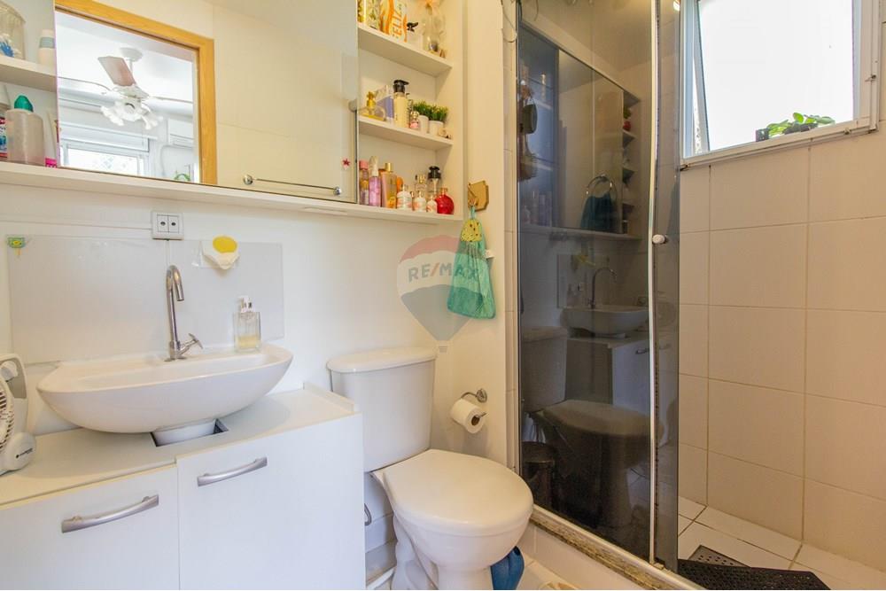 Apartamento - Venda - Porto Alegre , Rio Grande do Sul - 03sala015.jpg - 610101018-20