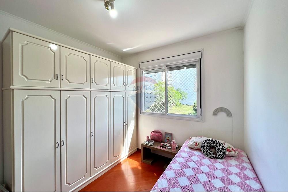 Apartamento - Venda - Erechim , Rio Grande do Sul - IMG_3609.jpeg - 612761001-34