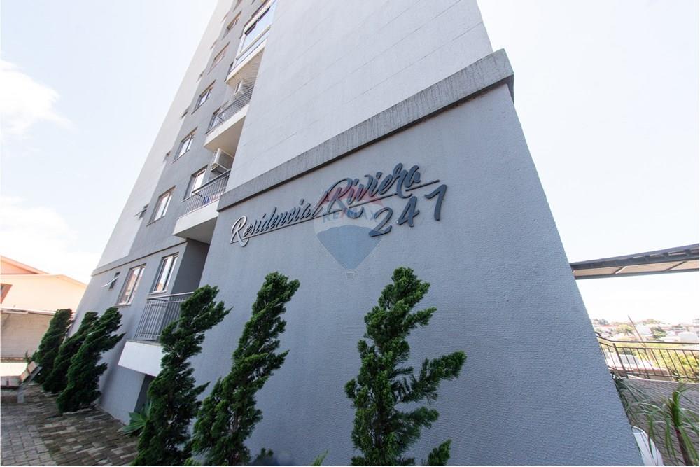 Apartamento - Venda - Passo Fundo , Rio Grande do Sul - DSC_9242.jpg - 610271014-148