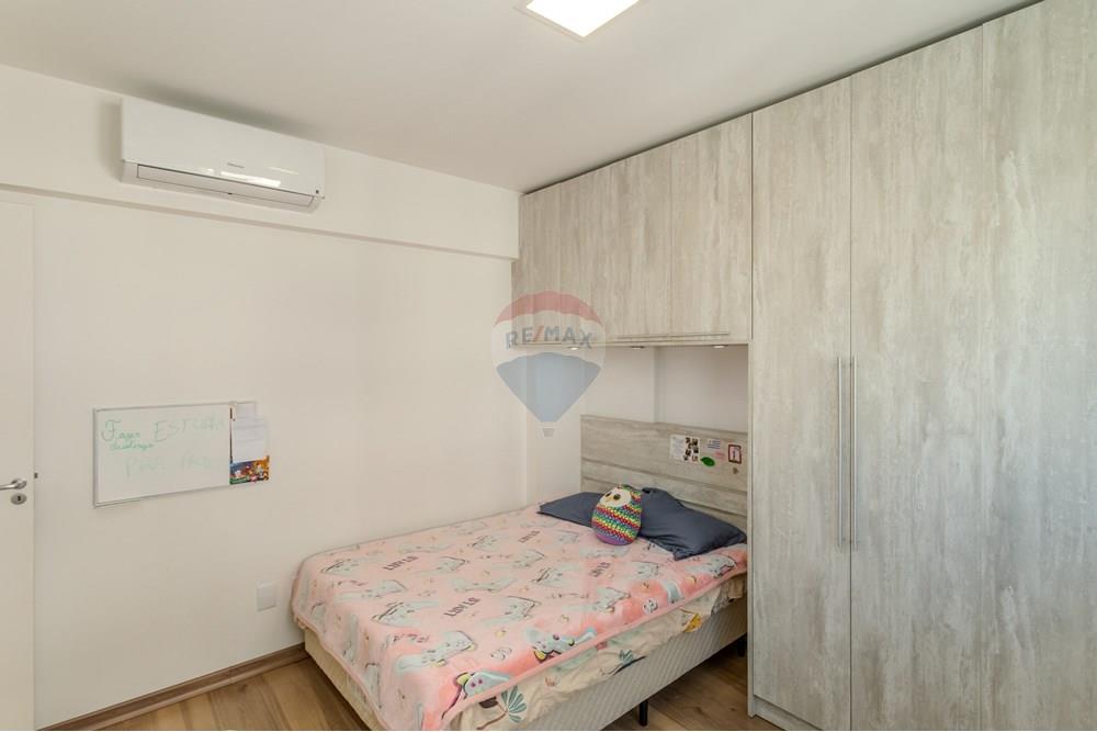 Apartamento - Venda - Santa Maria , Rio Grande do Sul - IMG_0011-HDR.jpg - 610311131-12