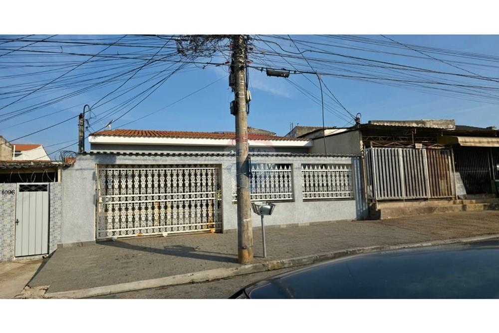 Casa - Venda - Sorocaba , São Paulo - IMG-20251017-WA0055.jpg - 631661005-17