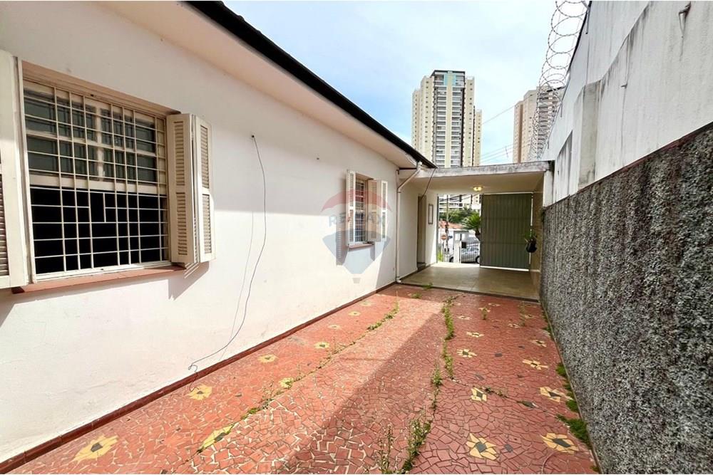 Casa - Venda - Guarulhos , São Paulo - cf350814-4844-4024-ad15-2f4712a1696a.jpeg - 631421016-6