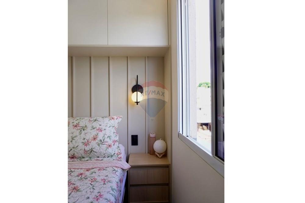 Apartamento - Venda - Guarulhos , São Paulo - DSC03407.jpg - 631251047-126