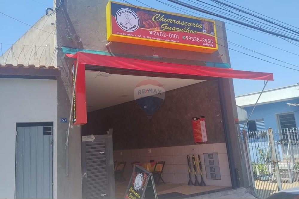 Casa - Venda - Guarulhos , São Paulo - WhatsApp Image 2025-02-08 at 12.31.20 (1).jpeg - 630251078-98