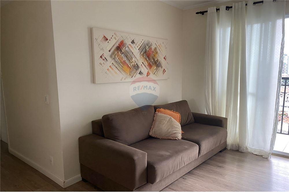 Apartamento - Venda - Guarulhos , São Paulo - 1 - 630251104-13